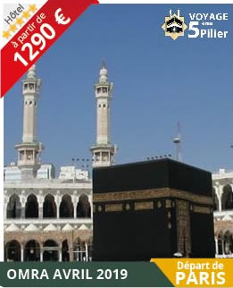 hajj